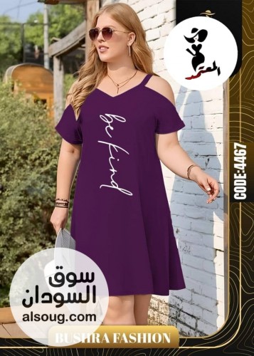 لانجري فري سايز - صورة رقم 7