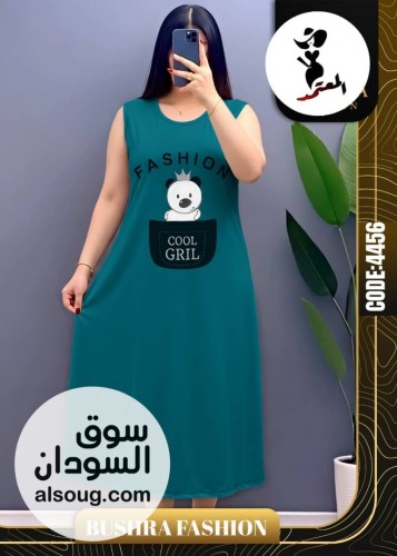 لانجري فري سايز - صورة رقم 14