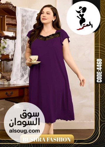 لانجري فري سايز - صورة رقم 8