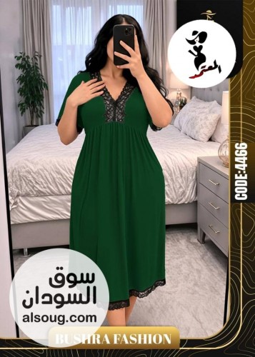 لانجري فري سايز - صورة رقم 13