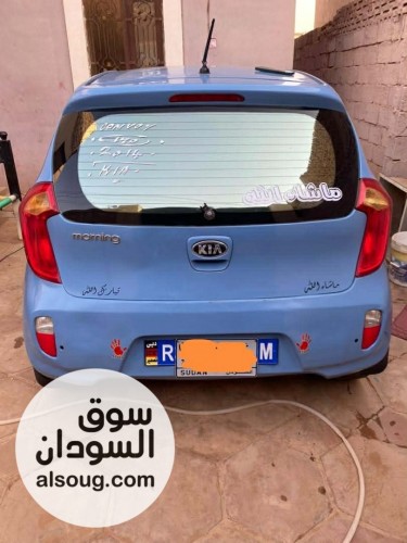 مورنيق موديل 2014 فل اوبشن - صورة رقم 4