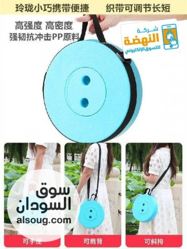  مقعد متنقل قابل للطي وسهل الحمل
