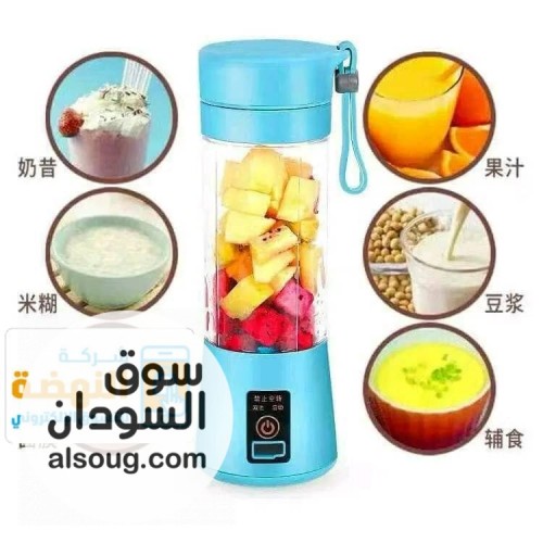 خلاط شحن رهيب و عملي - صورة رقم 3