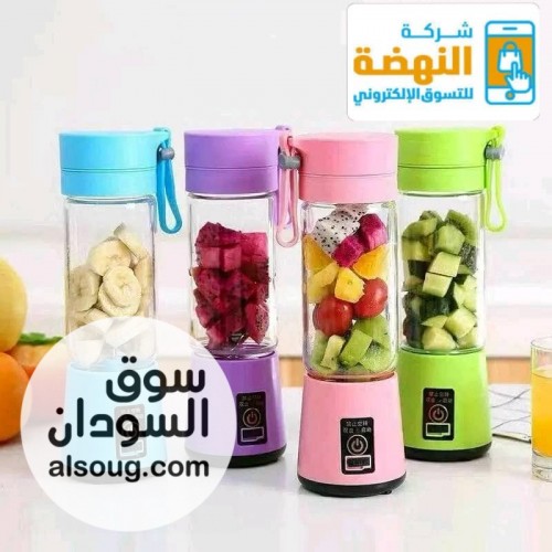 خلاط شحن رهيب و عملي