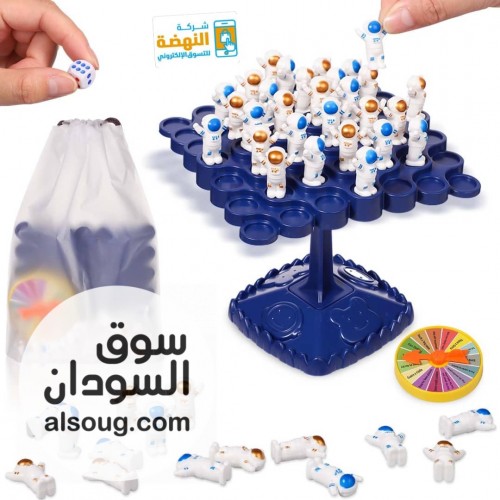 لعبة رواد الفضاء للأطفال الحلوين - صورة رقم 2