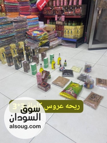 نون للشيله عاملين تخفيضات لمده ٣ ايام بورتسودان وسوق ليبيا - صورة رقم 8