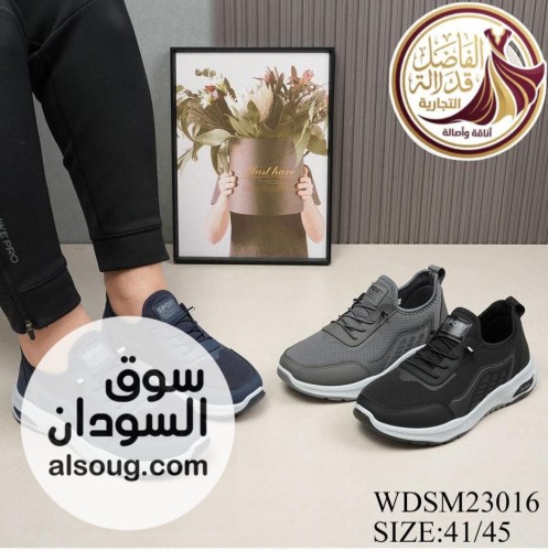 جزمه رجااالي للمقاسات الكبيرة - صورة رقم 3
