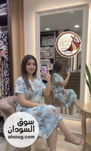 صابو حريمي فاخر..... - صورة رقم 5