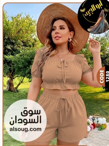 لانجري وبجامات...... - صورة رقم 6