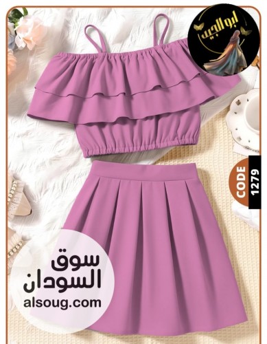 لانجري وبجامات...... - صورة رقم 4