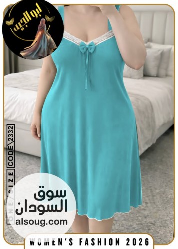 لانجري وبجامات...... - صورة رقم 3