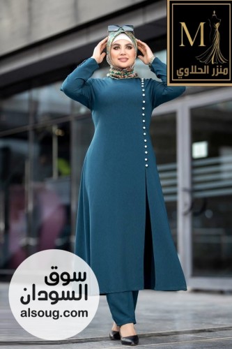عبايات وفساتين ومخاوير وإدانات - صورة رقم 6