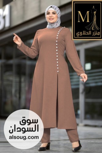 عبايات وفساتين ومخاوير وإدانات