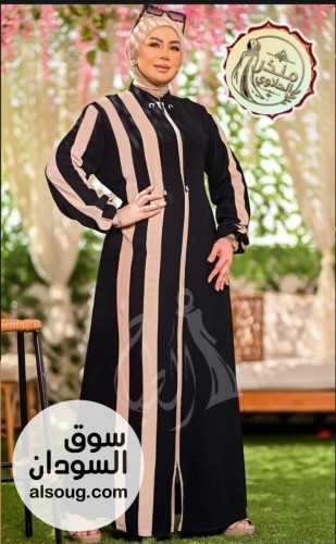 عبايات وفساتين ومخاوير وإدانات - صورة رقم 5