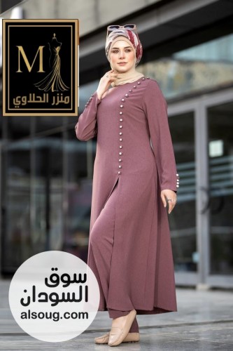 عبايات وفساتين ومخاوير وإدانات - صورة رقم 2