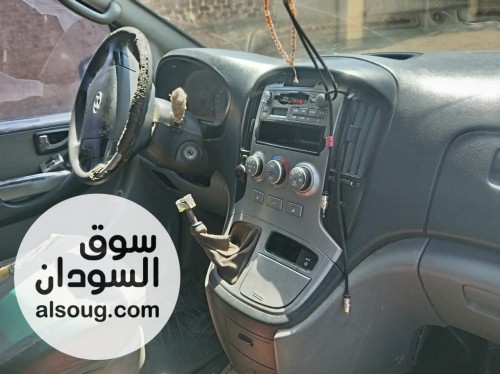 استايركس قراند ٢٠٠٩ - صورة رقم 5