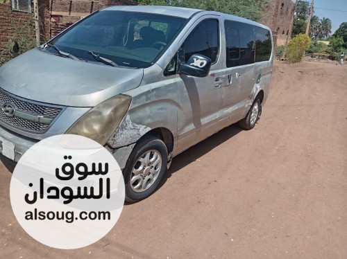 استايركس قراند ٢٠٠٩