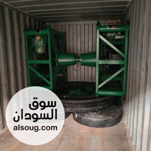 طاحونة عمود 15 كلها صنية - صورة رقم 2
