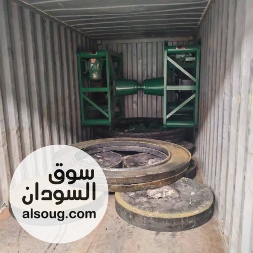 طاحونة عمود 15 كلها صنية