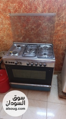 بوتجاز ماركة Imperial للبيع
