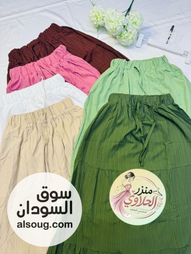اسكيرت فقط الخامه فرسكا تركي ملون واسود 
