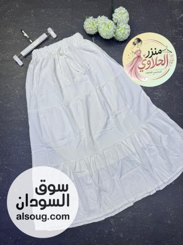 اسكيرت فقط الخامه فرسكا تركي ملون واسود  - صورة رقم 6