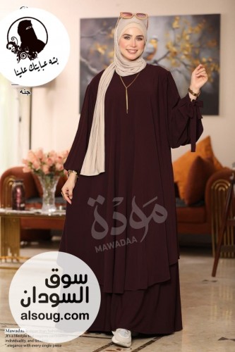  ماركه بشه عبايتك الخامه  - صورة رقم 9