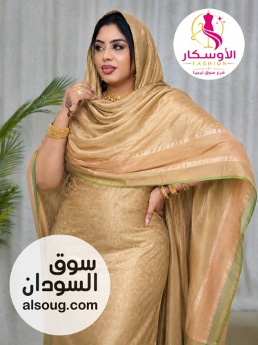 الجديد شديد من الفرده الهنديه 