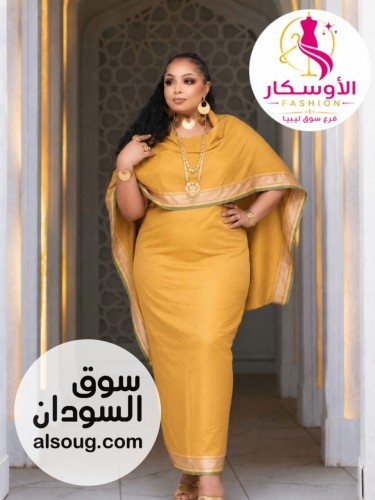 الجديد شديد من الفرده الهنديه  - صورة رقم 5