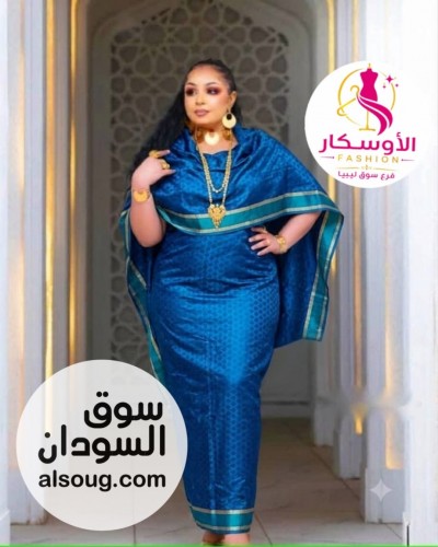 الجديد شديد من الفرده الهنديه  - صورة رقم 7