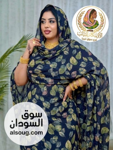 الحديث من عالم الحريرالخامه بدره مشغول بي لمعه خفيفه    - صورة رقم 2