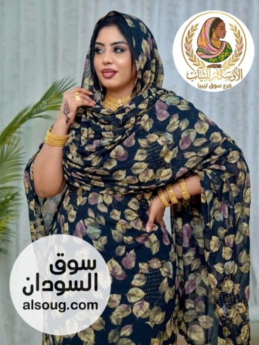 الحديث من عالم الحريرالخامه بدره مشغول بي لمعه خفيفه   