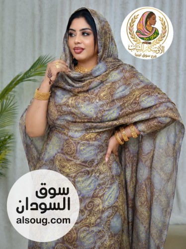 الحديث من عالم الحريرالخامه حرير فيه لمعه عجيبه وارد دبي - صورة رقم 5