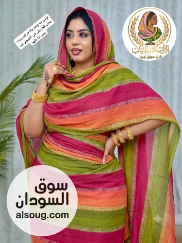 الحديث من عالم الحريرالخامه حرير فيه لمعه عجيبه وارد دبي