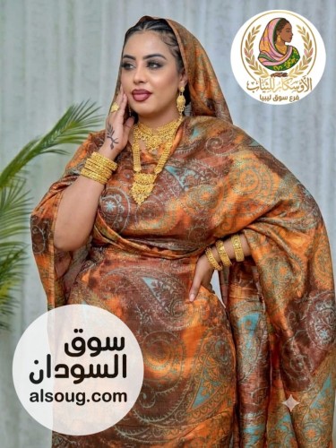 الحديث من عالم الحريرالخامه حرير فيه لمعه عجيبه وارد دبي - صورة رقم 6