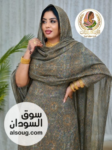 الحديث من عالم الحريرالخامه حرير فيه لمعه عجيبه وارد دبي - صورة رقم 8