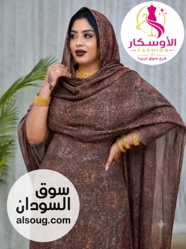 الحديث من عالم الحريرالخامه حرير فيه لمعه عجيبه وارد دبي - صورة رقم 2
