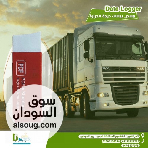 مسجل بيانات درجة الحرارة