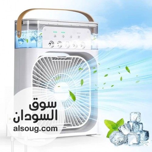 حصصصصصصصل الجديد شديد - صورة رقم 3