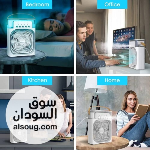 حصصصصصصصل الجديد شديد - صورة رقم 4