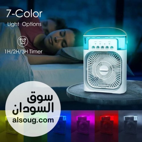 حصصصصصصصل الجديد شديد - صورة رقم 2