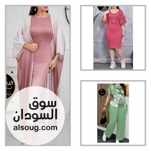 متوفر لانجري وبجامات وعبايات وفساتين ودراعات ومخاوير - صورة رقم 12