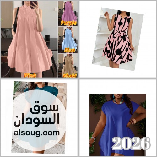 متوفر لانجري وبجامات وعبايات وفساتين ودراعات ومخاوير - صورة رقم 7
