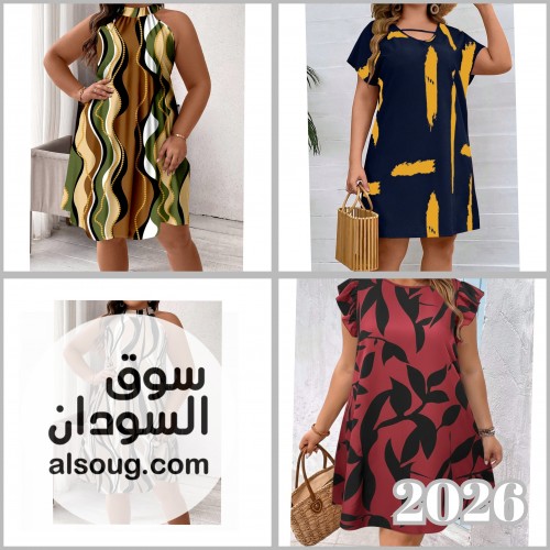 متوفر لانجري وبجامات وعبايات وفساتين ودراعات ومخاوير - صورة رقم 9