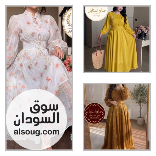 متوفر لانجري وبجامات وعبايات وفساتين ودراعات ومخاوير - صورة رقم 8