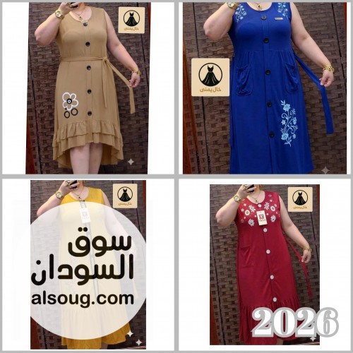 متوفر لانجري وبجامات وعبايات وفساتين ودراعات ومخاوير - صورة رقم 13