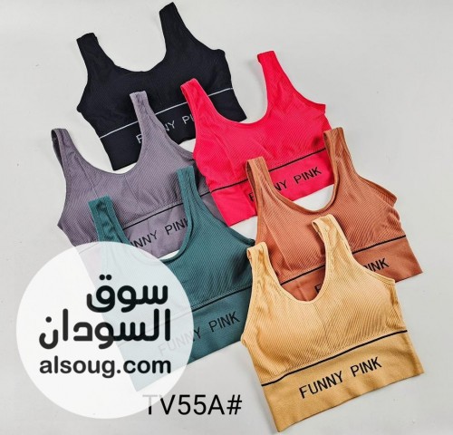 طوب خامه قطن مبطن وارد دبي - صورة رقم 5