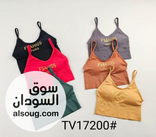 طوب خامه قطن مبطن وارد دبي - صورة رقم 4