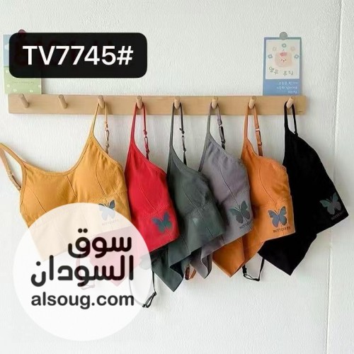 طوب خامه قطن مبطن وارد دبي - صورة رقم 2
