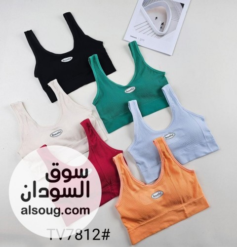 طوب خامه قطن مبطن وارد دبي - صورة رقم 6